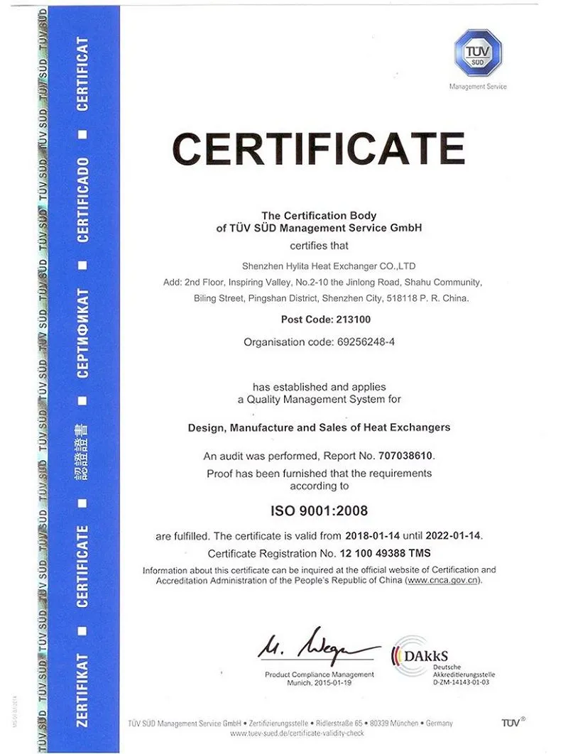 product-800-1062 product-800-1062