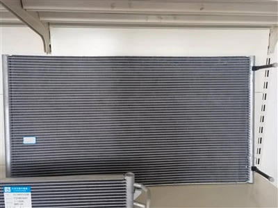 Mochine o hlatsoang omisa microchannel condenser .